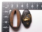 Antique Japanese Shakudo Fuchi Kashira Signed Edo Period Zogan Inlay Sword 12mm