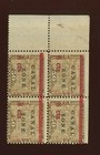 Canal Zone 19d Panama Reading Down   Up Var Mint In Block Of 4 Stamps  by 788  