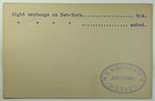 1904 Mexico Dos Centavos Postal Stationery Cover Mexico To Wall St   New York Ny