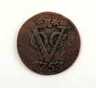 Vintage Copper Duit Coin From New Amsterdam   First New York Penny Voc         