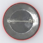 Where s The Beef  Wendy s Slogan 1984 Advertising Commercial Pinback Button