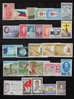 Philippines  Lot  71 Diff  Collection   384-1195  Mh   2 Photos   s3699 