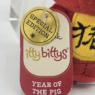 Hallmark Itty Bittys Mini Plush - Chinese Year Of The Pig  Special Edition - New