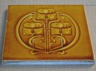 Antique Boote - Art Nouveau Majolica Tile C1900