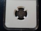 1886 Canada Five Cents Ngc Vf Large 6 Silver 5c Coin Buy It Now 