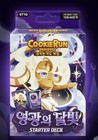 Cookie Run Braverse Starter Deck Complete Set 5 Decks Korean Tcg Card Game