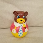 Vintage The First Years Tumbler Bear Toy Roly Poly Doll Mcm