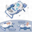 Foldable Baby Bathtub