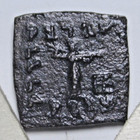 Indogreek menander  160-135 Bc   Ancient Ungraded Bc  Ae23   118