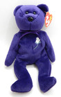 Vtg Rare Ty Beanie Babies Tush Tag Heart Pe Pellets Purple Princess Diana