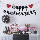 Happy Anniversary Banner Anniversary Party Decorations We Still Do Happy Wedding