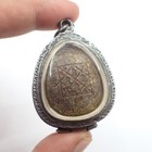 Thai Phra Amulet Pendant Thailand Old Buddhist Meditation Bead Asia Trade Estate