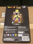 2025 Dragon Stars  Dragon Ball Super Super Saiyan Broly Target Exclusive