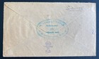 1932 Windhoek South West Africa First Direct Flight Airmail Cover To England