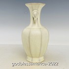 7  China Antique Porcelain Song Ru Kiln Egg White Glaze Elephant Ear Vase
