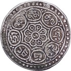   1507708  Tibet  1 Tangka  Ga-den  1896-1899  Type D  Silver  Vf