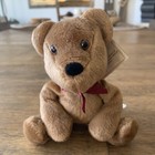 Russ Berrie Luv Pet Brown Teddy Bear 8    Beanie Nwt Plush Stuffed Animal Vtg 90   s