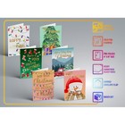 Better Office Christmas Cards 4  X 6  50 pack  64656-50pk 