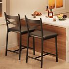 Set Of 2 4 Leather Bar Stools Counter Height Kitchen Stools With Backsupport 22 