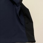 Nike Baseball Shirt Men S Batting Cage Dugout Coach Windbreaker Do9175 Blue