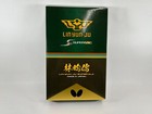 Butterfly Lin Yun-ju Super Zlc St straighttable Tennis Blade New In Box