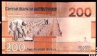Gambia 200 Dalasis 2019 Unc World Paper Banknote  mg10958