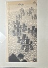 Japanese Woodblock Prints In Black And Beige With Signature Stamp