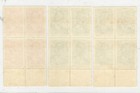 Morocco  1957  Scott 18-20 In Block Of 4  Crown Prince  Mnh  Some Rust  Ebmc03