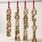 Gingerbread Alphabet Wooden Ornament Personalized Christmas Decor Gift
