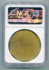 Us California 1850-1950 Uniface Centennial Scd  Hk-505 Rare Ngc Ms66 Lotmay5940