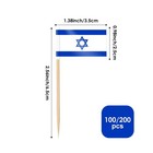 Ahfulife Israeli Flag Toothpick Israel Flags  200 Pcs Israel Flag Cupcake Top   