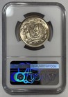 1947 Dominican Rep  1 2 Peso Silver  Ngc Au58 Very Scarce Issue