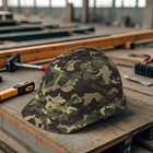 Woodland Camouflage 25 - 16  X 48  Hydrographic Film Hydro Dipping