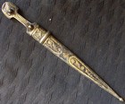 Old Original Caucasian Silver With Golden Inlay Dagger Or Kindjal For A Child 