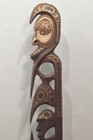Papua New Guinea One Leg Figure Black Water Lakes
