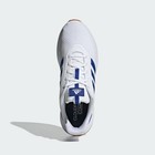 Adidas Men X_plr Path Shoes