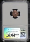 1847-1860 Cambodia 2 Pe  1 2 Fuang  Billon Hamza Bird With Chi Km-11 Ngc Gen 