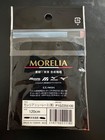 Mizuno Morelia Shoelace White Black 2 Pairs Set Taiwan Football New