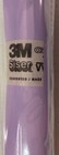 Siser Easyweed Heat Transfer Vinyl 12 x5   foot Htv Lavender Purple Free Shipping