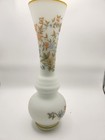 Vintage Frosted Milk Glass Bud Vase Floral Butterfly Design White 11  Tall
