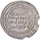 Umayyad  Al-walid I  705-715   Silver Dirham  2 76g   Manadhir Mint  Ah 93  711-