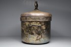 Vintage F  B  Rogers Ilver Co Ice Bucket Crown Stamp Silver Plate 6612 Barware
