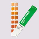 Pantone Color Bridge Guide Coated Translate Colors Into Cmyk Html Rgb Gg6103b