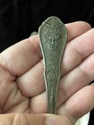 4 Century Silverplate Chicago World Fair 1933 Souvenir Spoons Century Progress