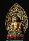 11  Xuande Pure Bronze Gilt Painting Shakyamuni Sakyamuni Amitabha Buddha Statue