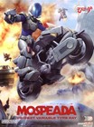 Good Smile Company Moderoid Genesis Climber Mospeada Vr-052t Ray Unit Us Seller