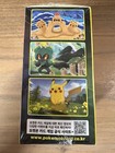 Eevee Heroes Booster Box S6a  korean  Sealed  But Please Read Description