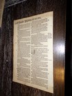 1551-tyndale-matthews Bible Leaf-the Psalms Of David-psalms 18-21-tyndale   