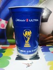 2026 Fifa World Cup  Michelob Ultra Final Match Ny nj Aluminum Souvenir Cup Rare