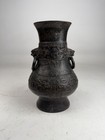 Antique Chinese Bronze Late Qing Dynasty Hu Shape Handled Cast Bronze Vase